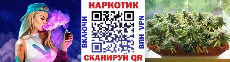 Купить наркотик Южноуральск Кокаин  KRAKEN tor  ГАШИШ  Меф 