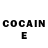 Кетамин ketamine curtis koerner