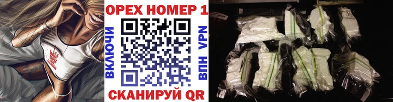 КОКАИН 98%  Южноуральск 