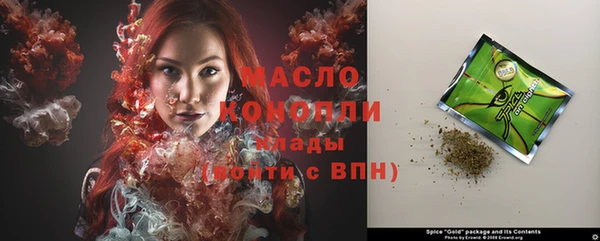 героин Лагань