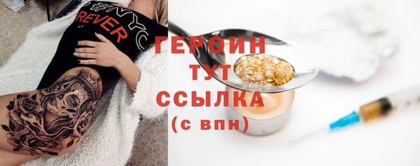 таблы Липки