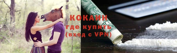 амф Лиски