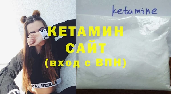 таблы Липки