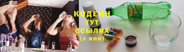 таблы Липки