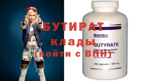 героин Лагань