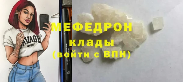 марки lsd Ладушкин