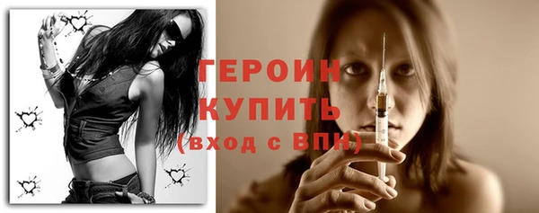 соль курить ск Лабытнанги