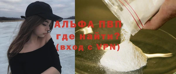 героин Лагань