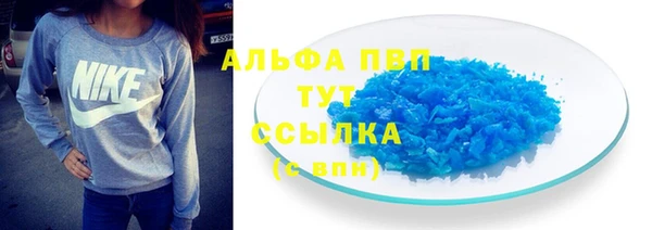 амф Лиски