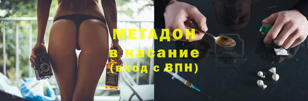 марки lsd Ладушкин