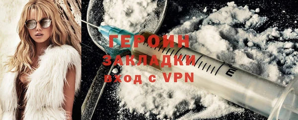 марки lsd Ладушкин