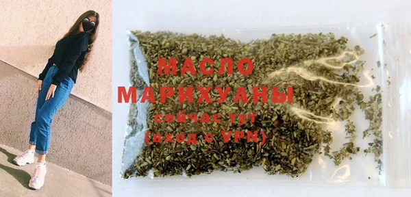 мяу мяу кристалл Лихославль