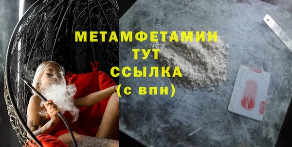 марки lsd Ладушкин