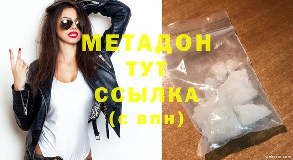марки lsd Ладушкин