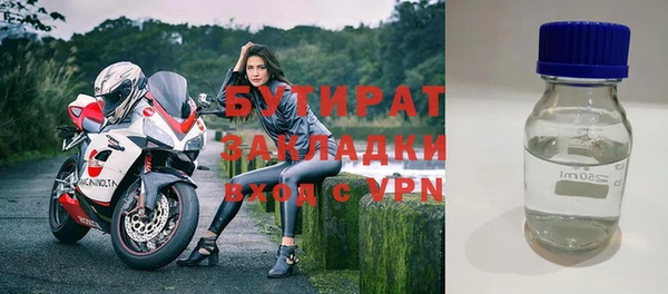 амф Лиски