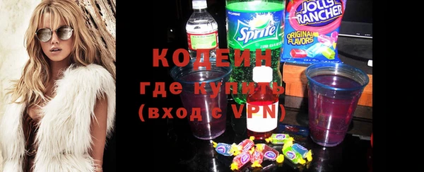 героин Лагань