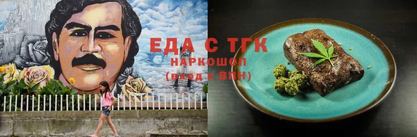 героин Лагань