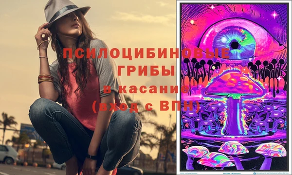 амф Лиски