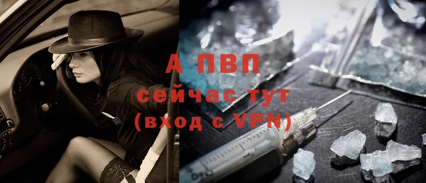 таблы Липки