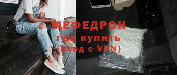 таблы Липки
