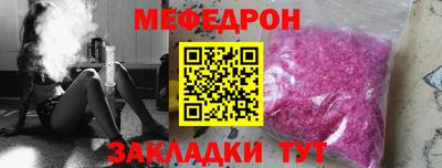 дистиллят марихуана Кумертау