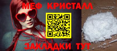 дистиллят марихуана Кумертау