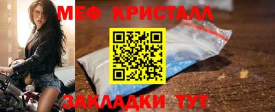 амф Кулебаки
