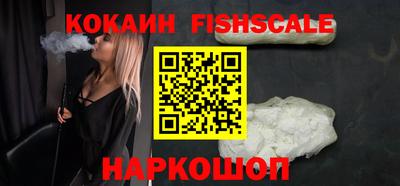 амф Кулебаки