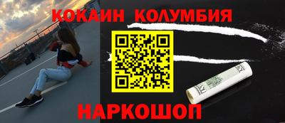 дистиллят марихуана Кумертау