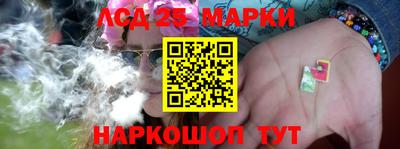 дистиллят марихуана Кумертау