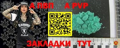 амф Кулебаки