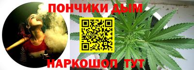 дистиллят марихуана Кумертау