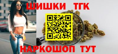 кокаин Кунгур