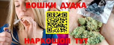 амф Кулебаки