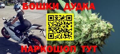 амф Кулебаки