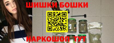 mdma Балашиха