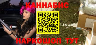 дистиллят марихуана Кумертау
