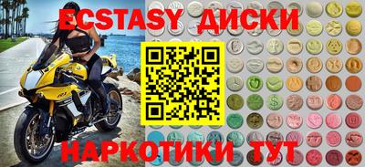 амф Кулебаки