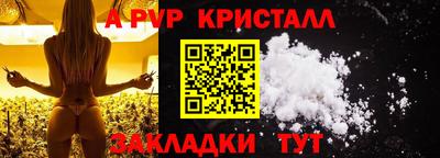 дистиллят марихуана Кумертау