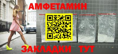 дистиллят марихуана Кумертау