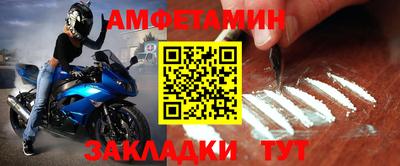 дистиллят марихуана Кумертау
