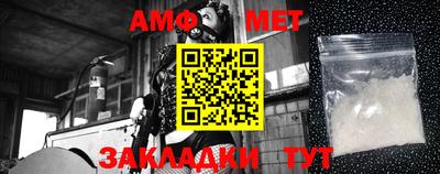 стаф Можга