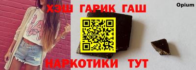амф Кулебаки