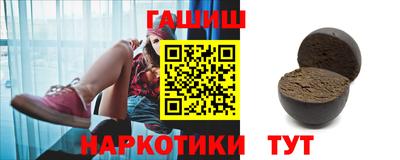 кокаин Кунгур
