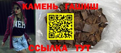 кокаин Кунгур