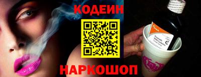 кокаин VHQ Можайск