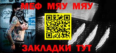 mdma Балашиха