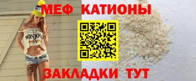 амф Кулебаки